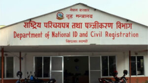 Department of Civil Registration revises provision about non-marital child