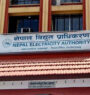 NEA says power cut to industrial zone to continue until Upper Tamakoshi re-operated