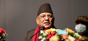 Research should not be limited to tradition: PM Dahal