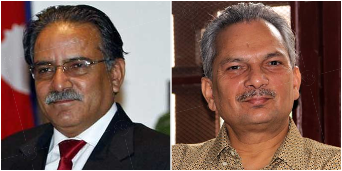 Pettition to Supreme Court against Prachanda and Baburam