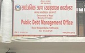 Nepal’s public debt exceeds Rs 2150 billion