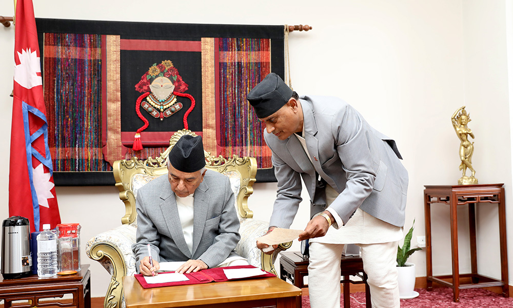 President poudel Summons session of both houses on Baisakh 24