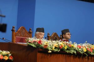 President presents government’s policies and programmes in parliament