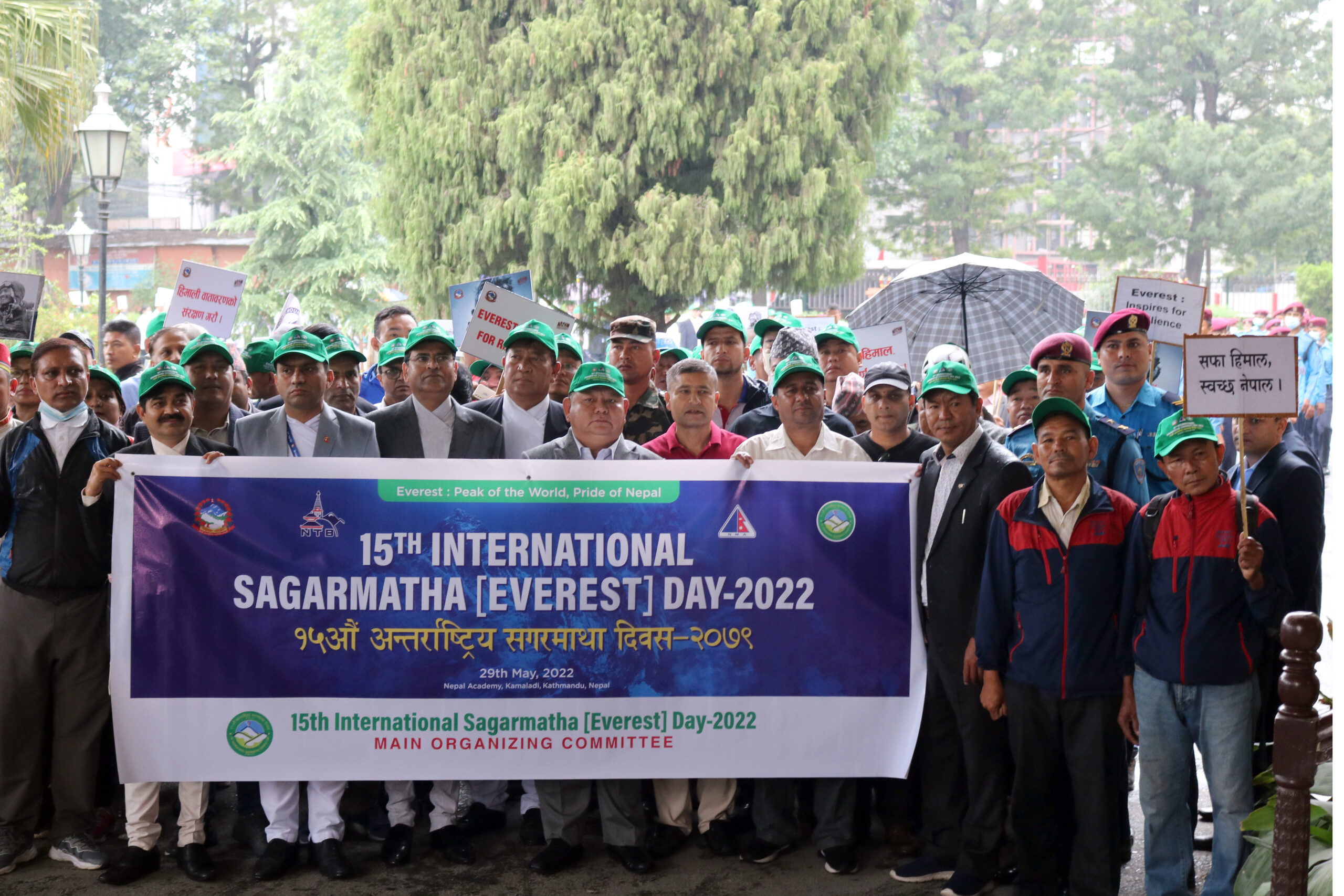 Rally held in Kathmandu to mark 16th Sagarmatha Day