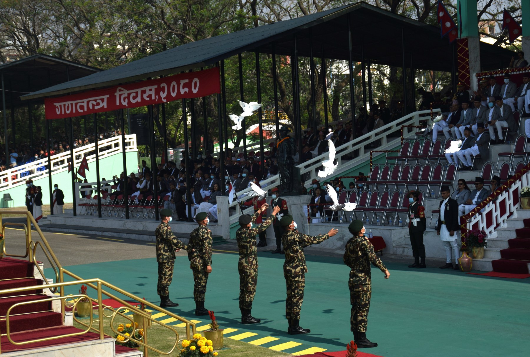 Republic Day: Special celebration ceremony hold at Tudikhel