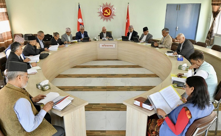 UML to organise international conference of communist parties