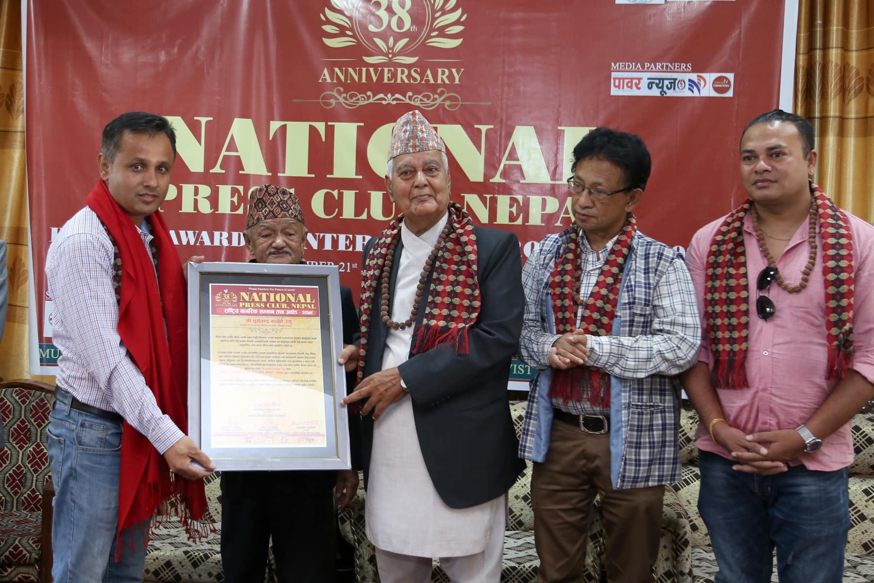 Executive Editor Basnet named for Suryabhakta Patana Devi Memorial National Journalism Prize