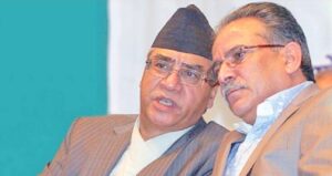 NC President Deuba held talks with Prime minister Dahal