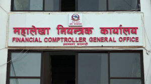 Financial Comptroller asks to complete all payments of current FY