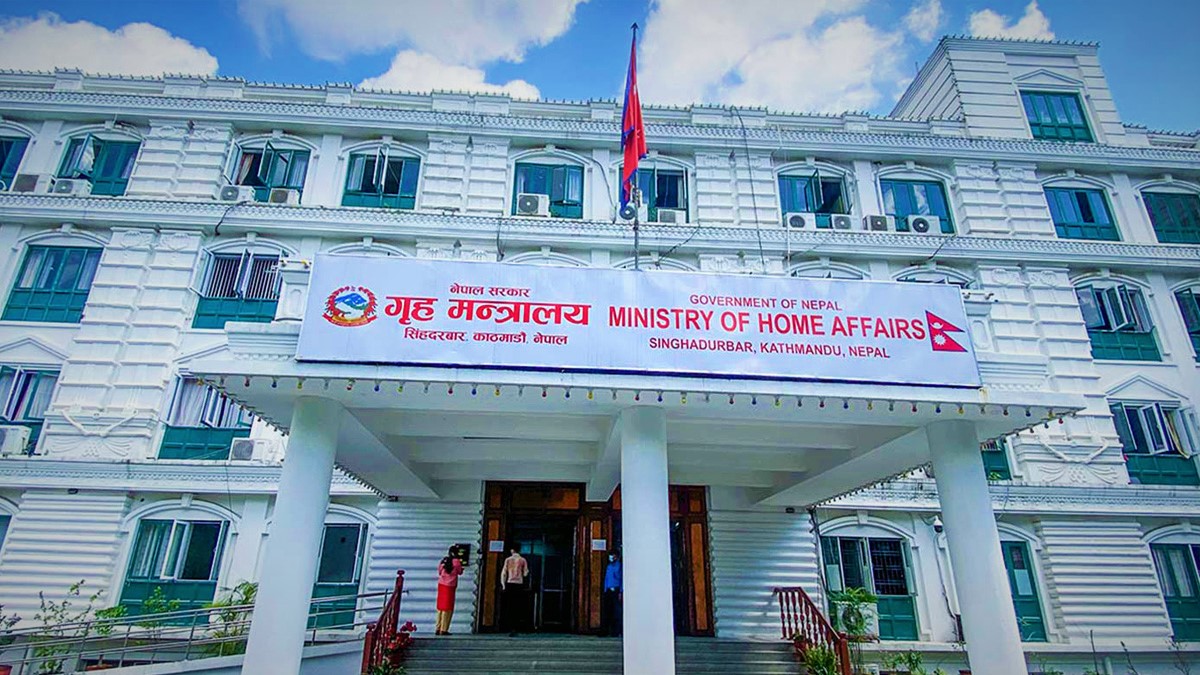 Home Ministry reshuffles CDOs of five districts