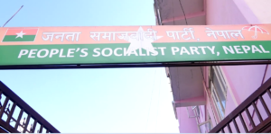 Janata Samajwadi Party holding Statute Convention today