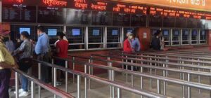 Passenger vehicle ticket counters added