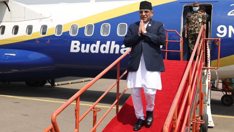 PM Dahal lands in Dang to attend Nepal Sanskrit University convocation ceremony