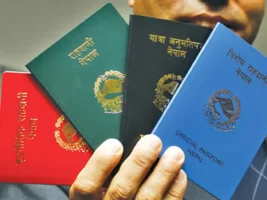 Passport from districts for 5000 rupees