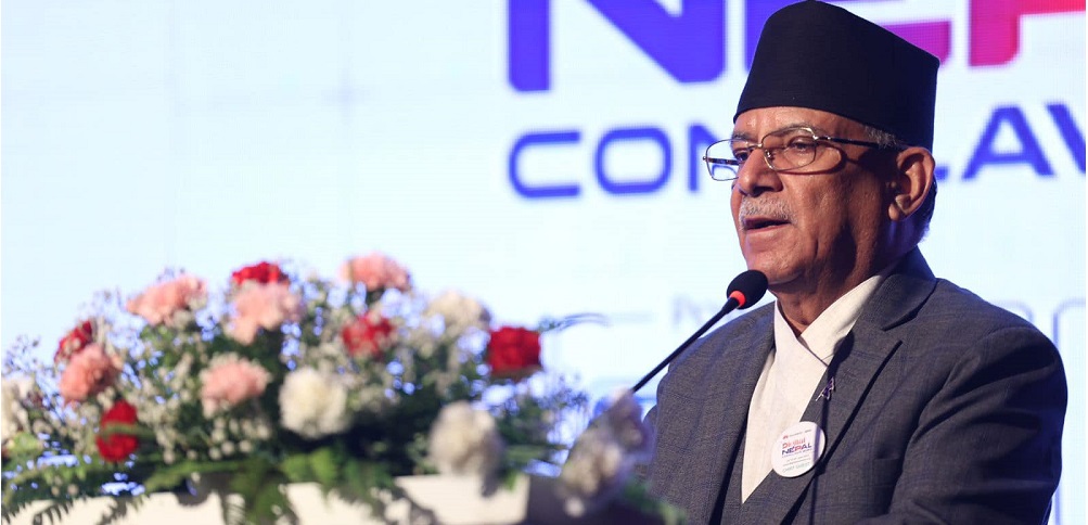 Government’s policy is to reduce ‘digital divide’, PM Dahal says