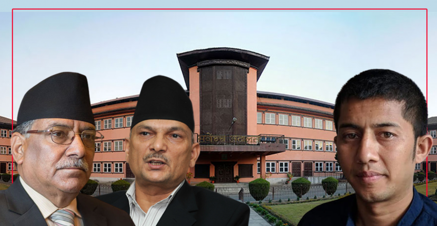 SC orders to show cause in the case against Prachanda-Baburam