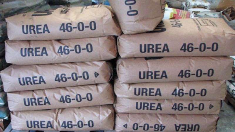 Illegal import of chemical fertilizer