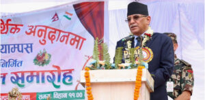 PM inaugurates Budhigandaki Project’s field office in Gorkha