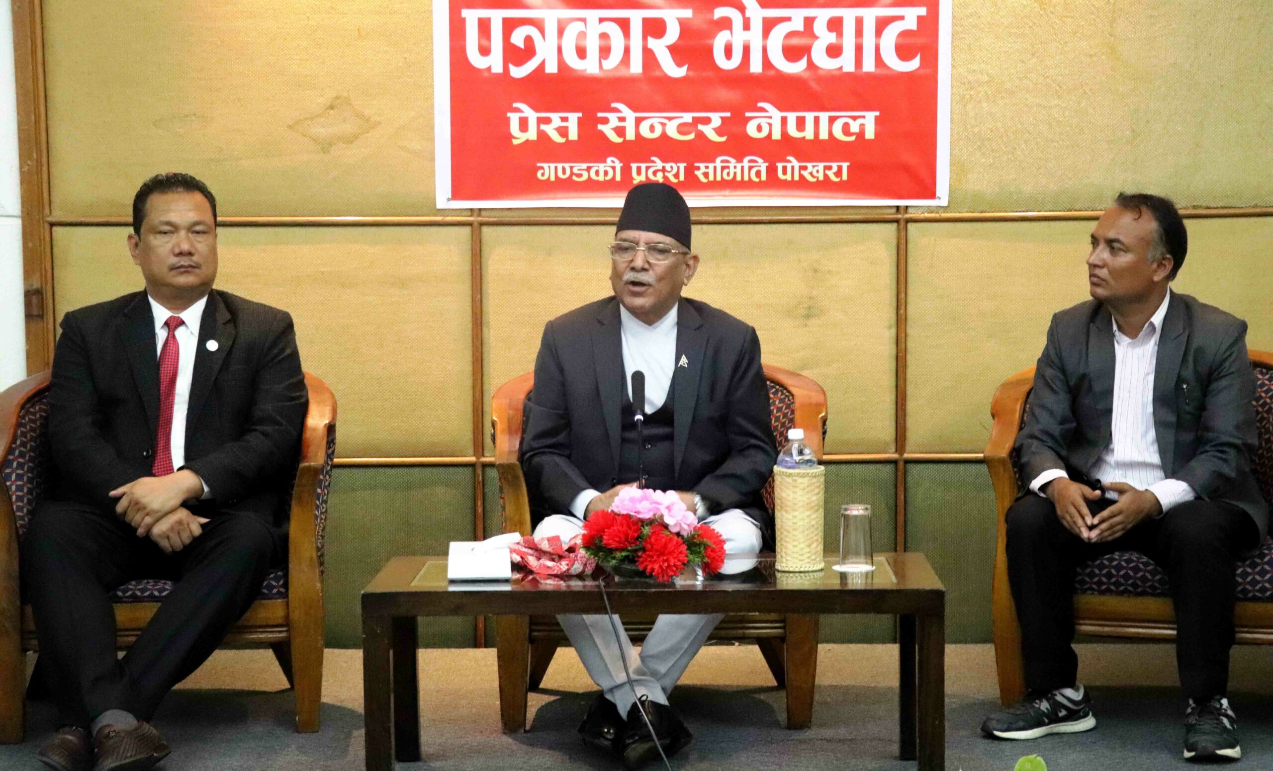 Current coalition government would continue for full five years : PM Dahal