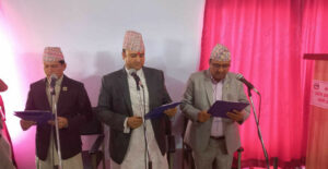 Three ministers take oath of office in Koshi provincial government