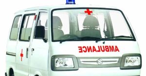 Blood collection mobile ambulance comes into operation in Butwal