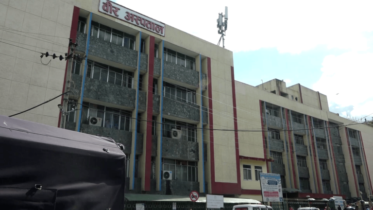 Bir Hospital to operate OPD service at 8.00 am from July 17