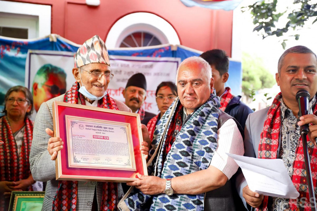 Ninu Chapagain honoured with Dahal Yagyanidhi Honour