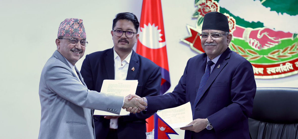 Prime Minister Dahal signs work performance agreement with 21 ministers