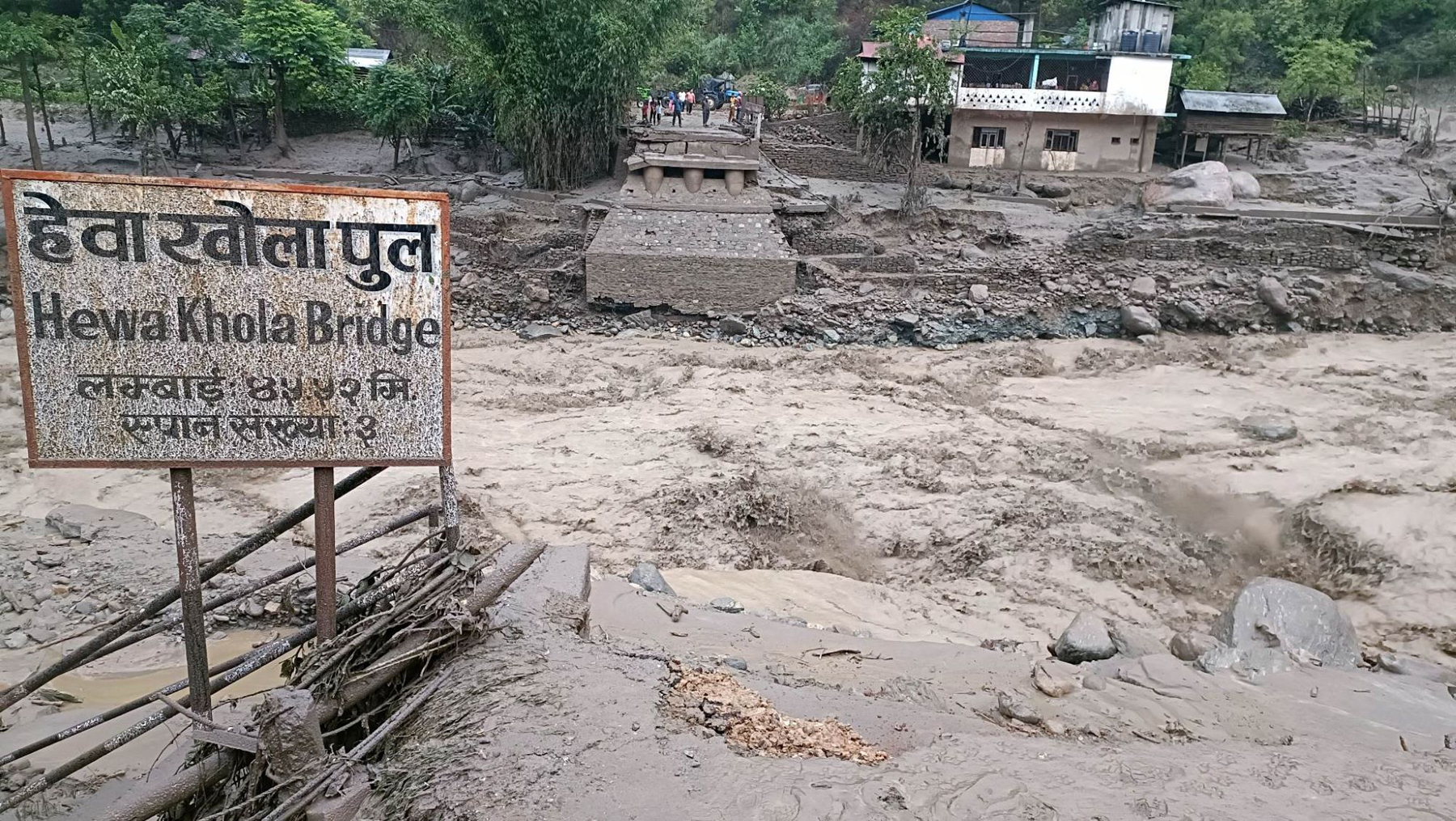 Monsoon-related incidences claimed the lives of 73 between June 14 and August 25 this year