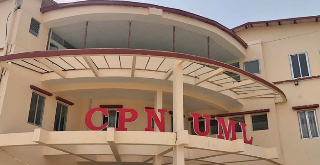 CPN-UML’s politburo holding its meeting to discuss annual plan of action