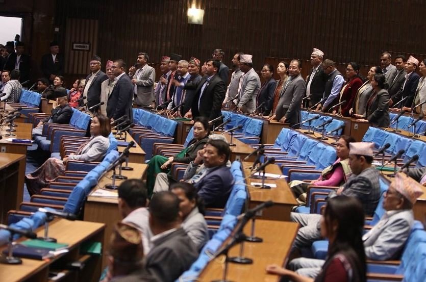 HoR meeting postponed  until Aug 20 following UML’s protests