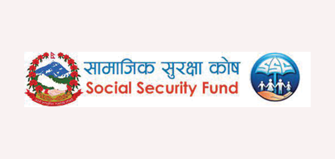 Social Security Scheme: Call for redefining scheme as the financial burden increases (Feature)