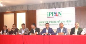 IPPAN demands amendment of electricity bill registered in Parliament, 12-point dissatisfaction