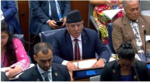 PM Dahal emphasizes global cooperation in pandemic response, climate action and development financing