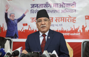 PM Dahal inaugurates Maoist Center’s three-month-long transformation campaign virtually