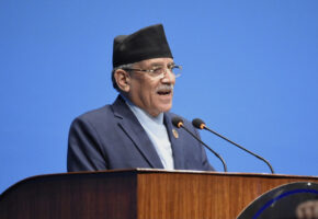 PM Dahal calls for collaboration in developing federal laws