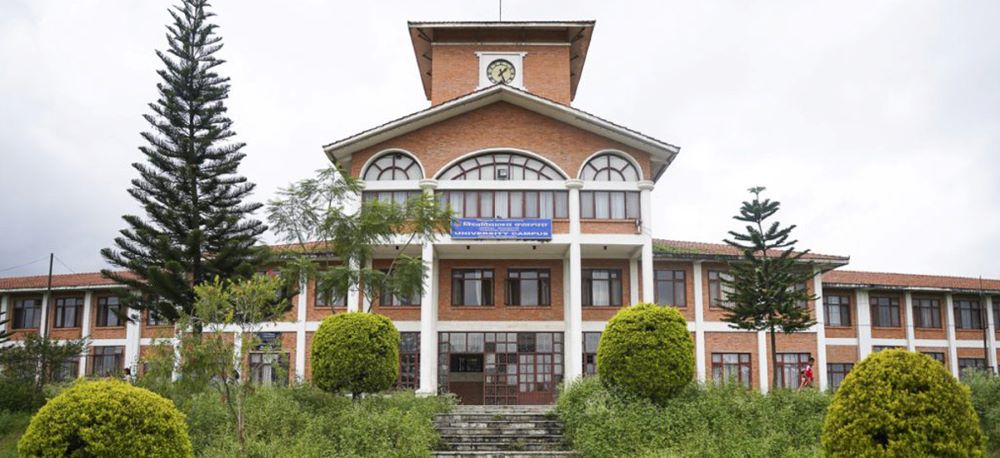 Tribhuvan University implements electronic admin system