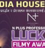 Lucky Film Awards to be held on October 12