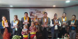 Literary figure Bhattarai’s ‘Thantiko Gham’ released