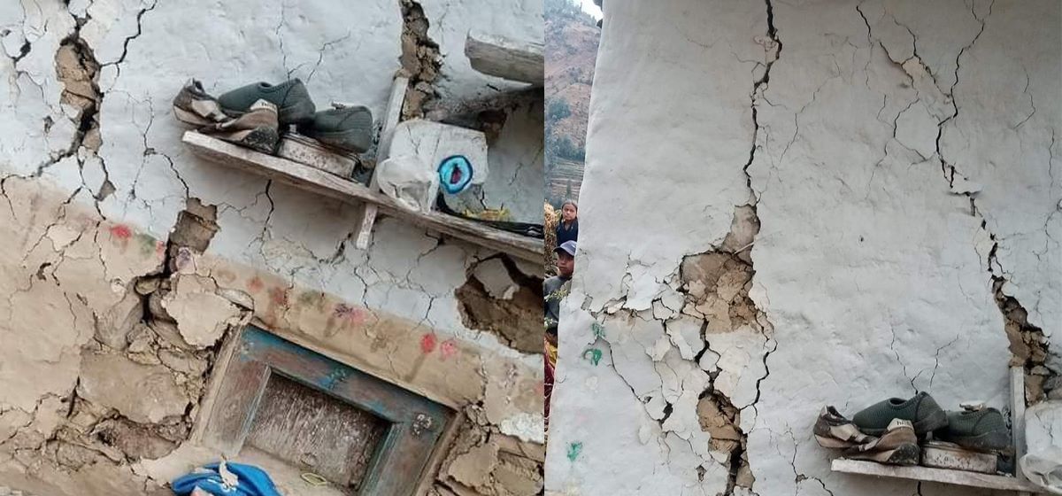 Bajhang hit by another earthquake