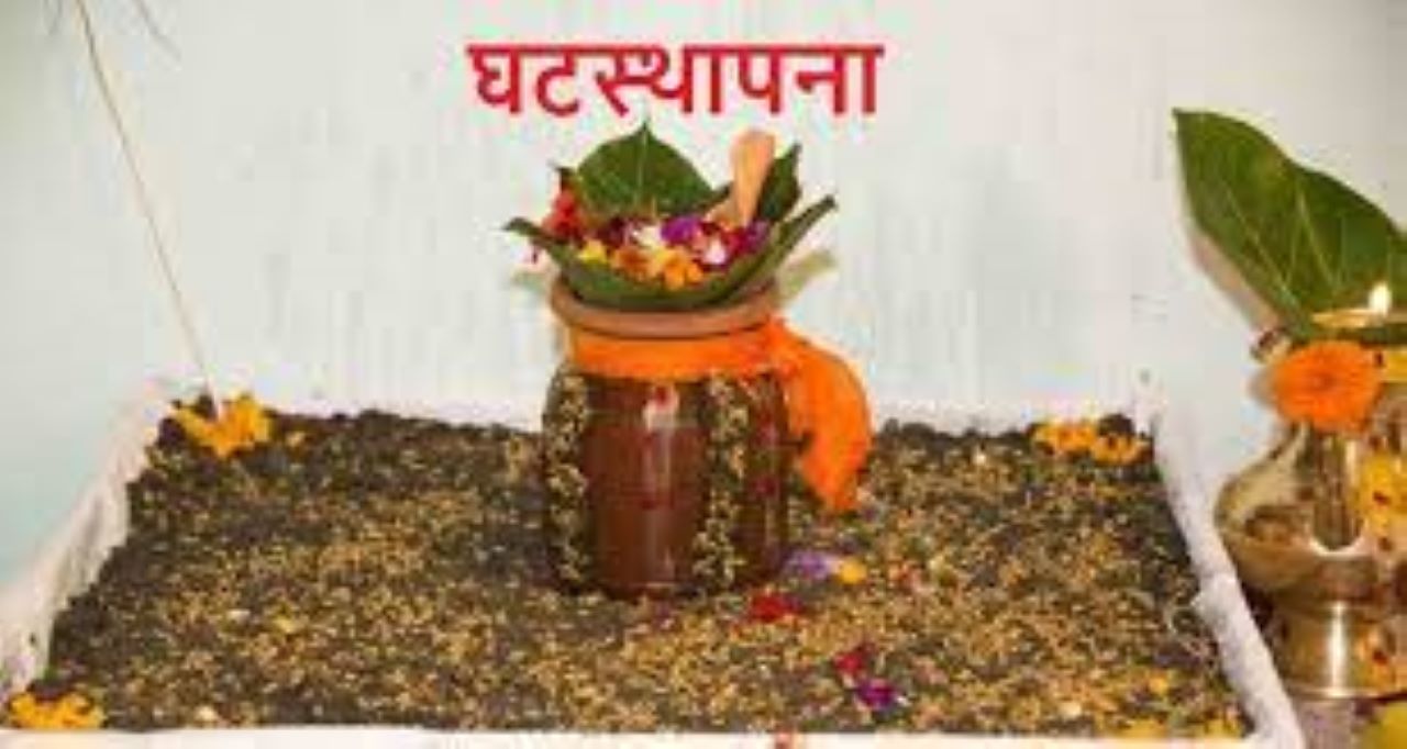 Dashain begins, auspicious hour for Ghatasthapana at 11:29 am