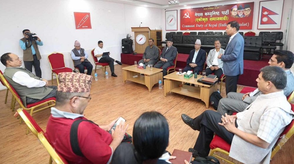 Socialist Front to organize gatherings in all districts of Gandaki