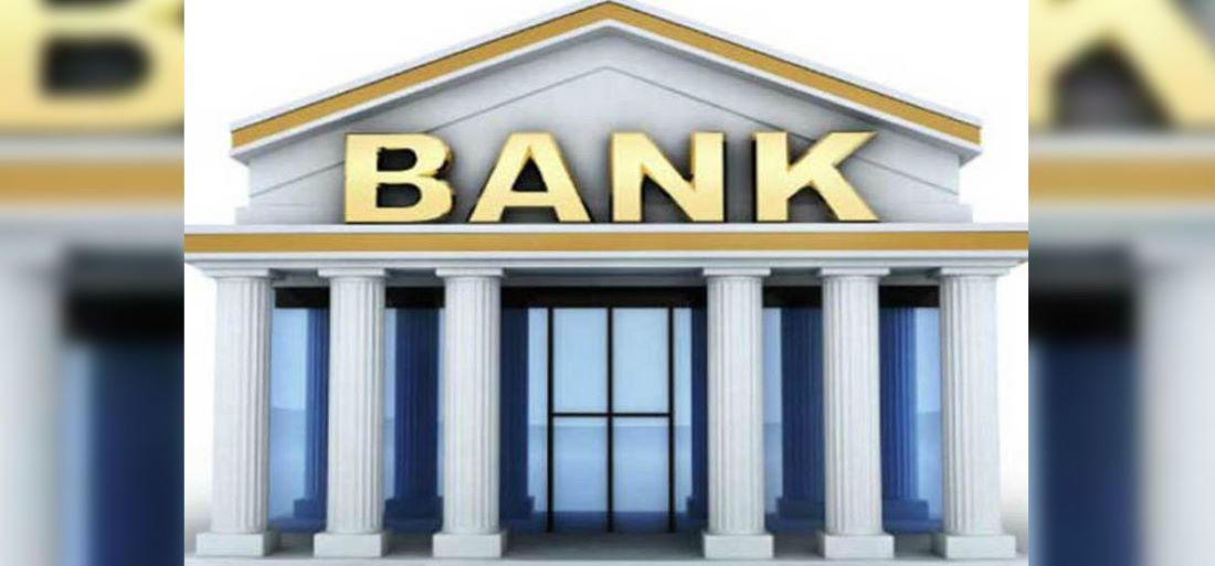 Except two, all commercial banks reduced maximum interest rate on deposits