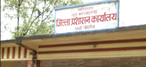 459 cases related to unfair transaction settled in Parsa