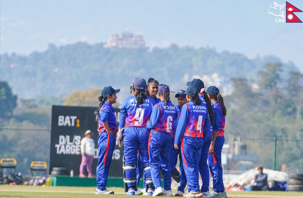 Koshi’s fourth win in women’s cricket, Gandaki’s fourth defeat