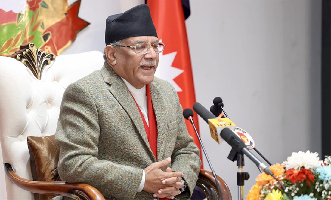 PM Dahal expresses commitment to make policy, programme and budget people-oriented