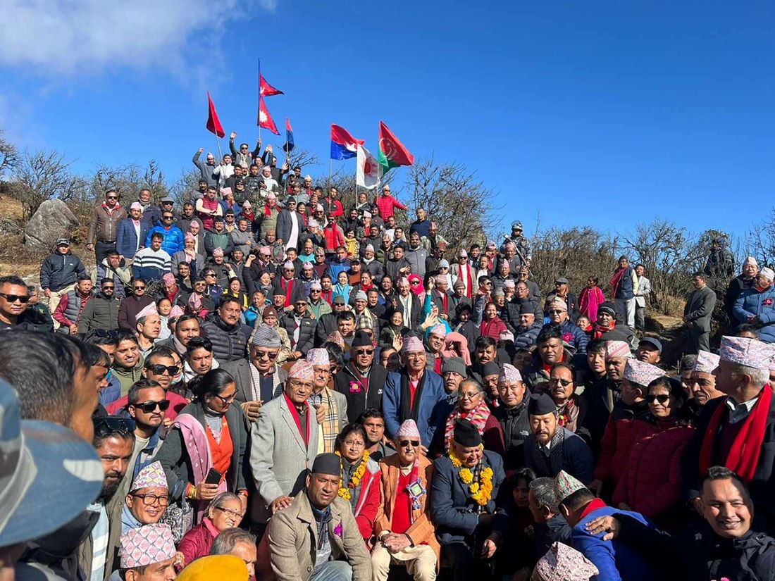 CPN-UML’s ‘Sankalp Yatra’ concludes, National Flag hoisted at Chiwabhanjyang