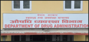 Pharmacy sealed for illegally selling drugs