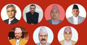 Chief Ministers from all seven provinces gathering in Hetauda