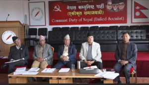 United Socialist Secretariat meeting to be held today